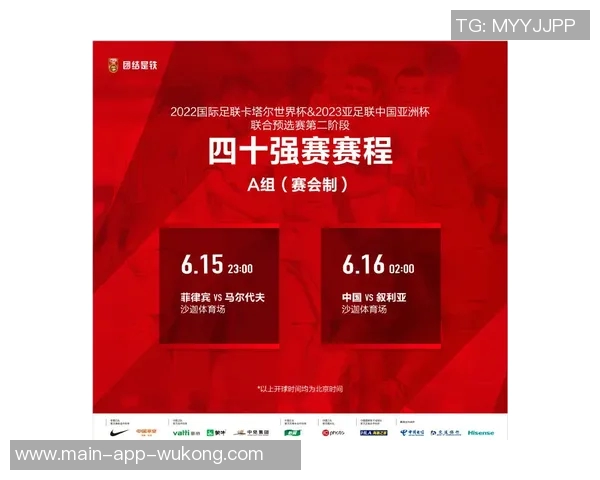 客战独行侠米奇约翰逊谈揭幕战首发阵容尚未确定