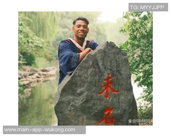 同曦官博庆祝祝铭震29岁生日并宣布今夏续约顶薪计划