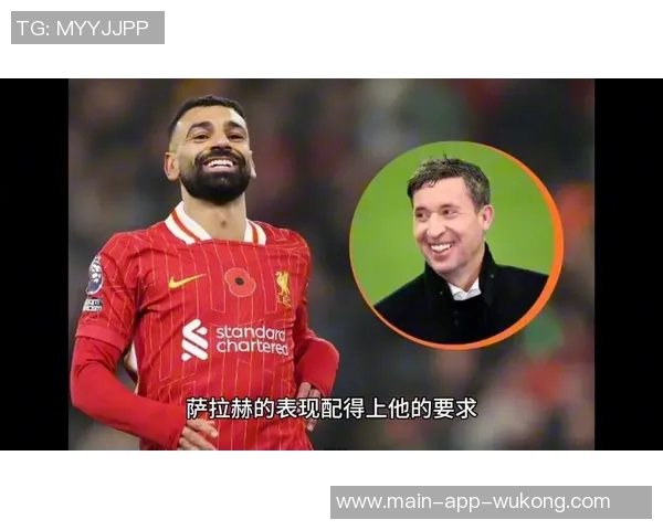 福勒：利物浦赛季初期表现不佳无需过度担忧