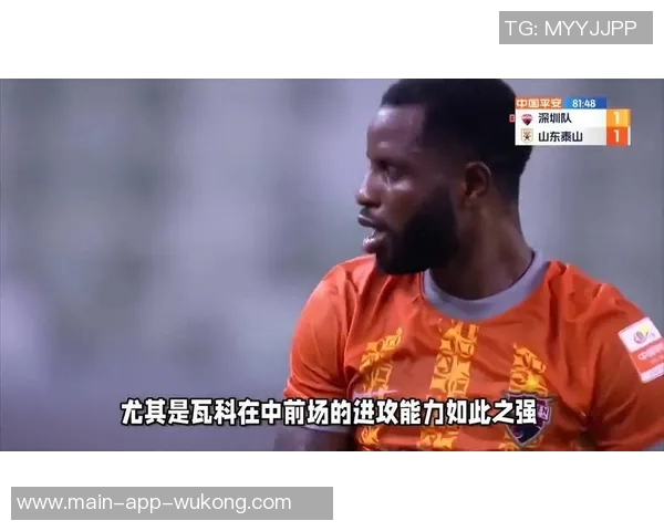 蓉城海港主场双双失利周日迎战西海岸与泰山期待反弹