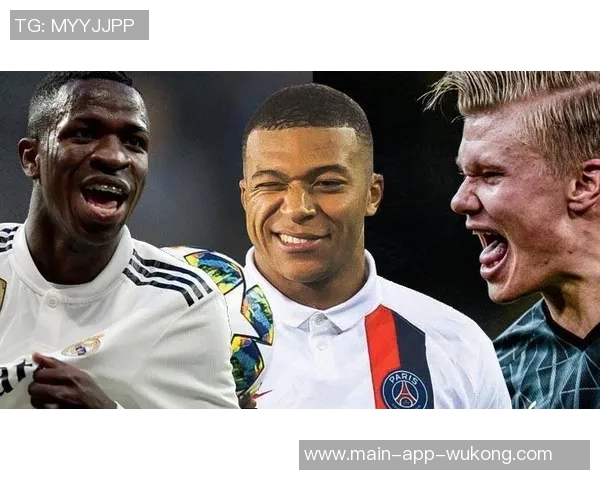 皇马与维尼修斯续约谈判即将重启薪资差距约15