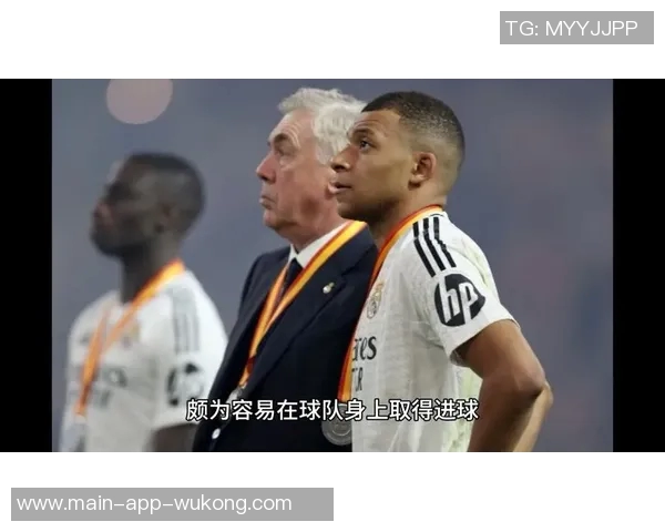 阿斯评论西超杯精彩但密集赛程或影响皇马巴萨欧冠表现