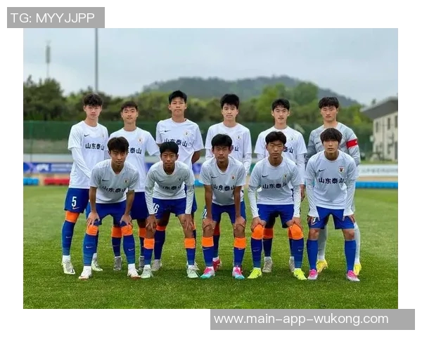 中国U17国家队新一期集训名单公布山东泰山青训七名球员入选引关注