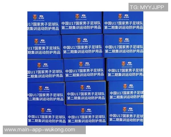 U15男足将在2026年1月7日至2月11日于深圳市进行为期一个月的集训活动